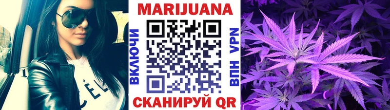 Где купить Шатура СОЛЬ  Кокаин  ГАШ  Мефедрон  Марихуана 