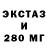 МЕТАДОН мёд NorthSideJimmy