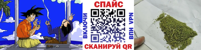 гидра как зайти  Шатура  Бутират буратино 