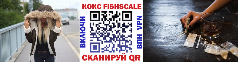 КОКАИН 98%  ссылка на мегу ССЫЛКА  Шатура 