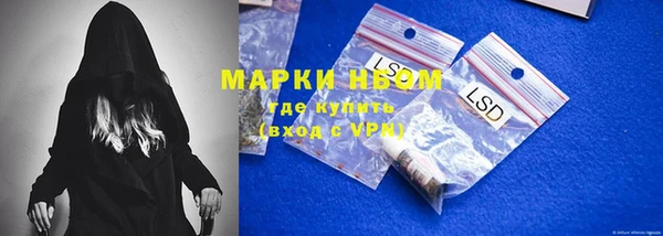 скорость Балабаново