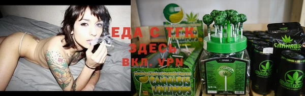 скорость Балабаново
