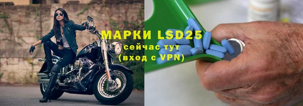 apvp Балахна
