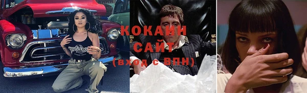скорость Балабаново