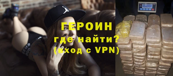apvp Балахна