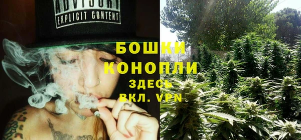 скорость Балабаново