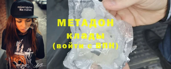 apvp Балахна