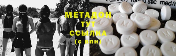 apvp Балахна