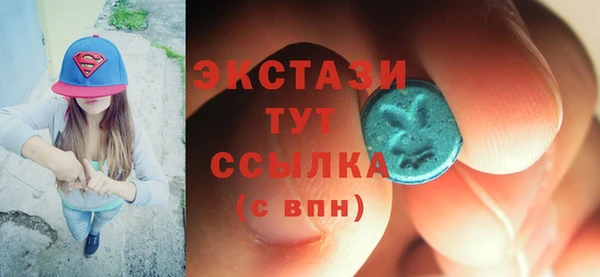 скорость Балабаново
