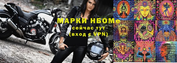 скорость Балабаново
