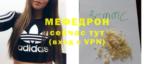 скорость Балабаново