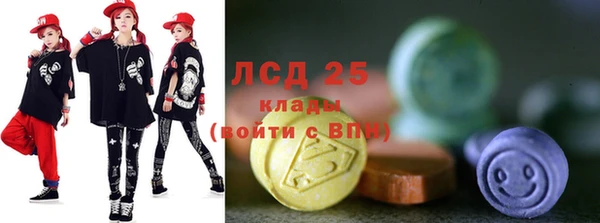 apvp Балахна