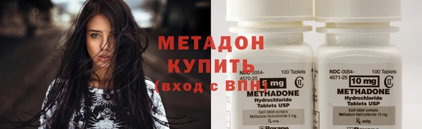 кокс Нефтекумск