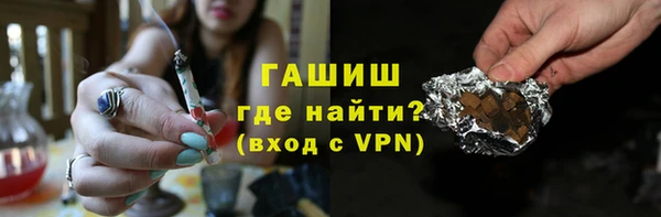 крисы Нея