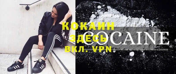 apvp Балахна