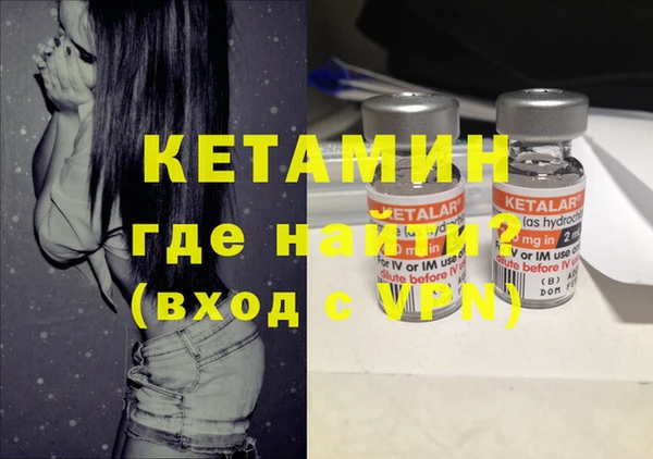 apvp Балахна
