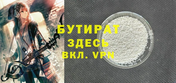 скорость Балабаново