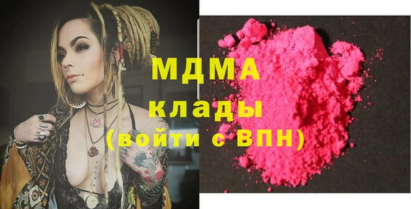 apvp Балахна
