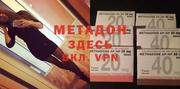 apvp Балахна