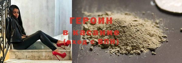 скорость Балабаново