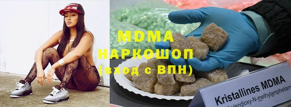 скорость Балабаново