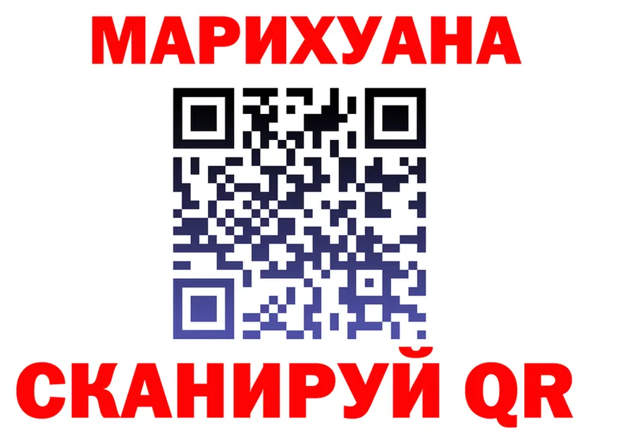 Canna-Cookies марихуана как войти дарк нет кракен Шатура