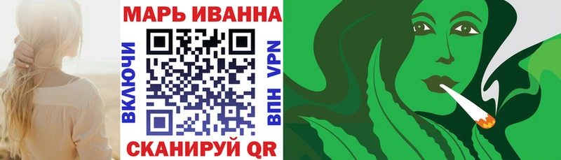 Шишки марихуана гибрид  дарнет шоп  Шатура 
